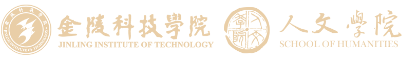 888集团线上网站